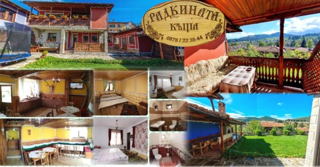 Радкината Къща Hotel โคปริฟชทิทซา ภายนอก รูปภาพ